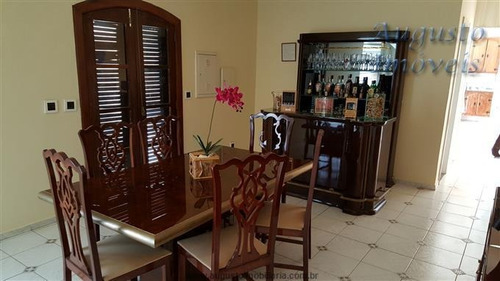 Chácaras À Venda Em Atibaia/sp - Compre O Seu Chácaras Aqui! - 1331539
