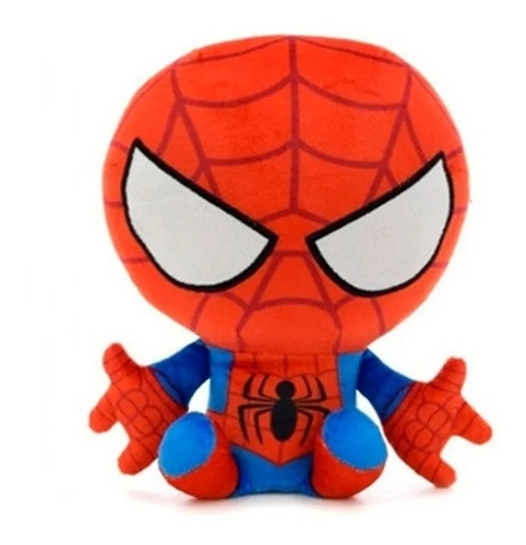 Peluches Marvel Avengers 20 Cm Original Oferta Pf