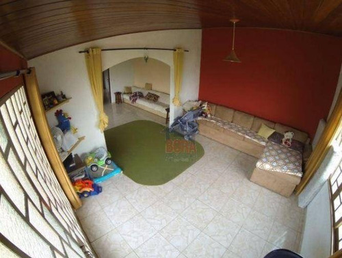 Chácara Rural À Venda, Guaxinduva, Bom Jesus Dos Perdões. - Ch0077