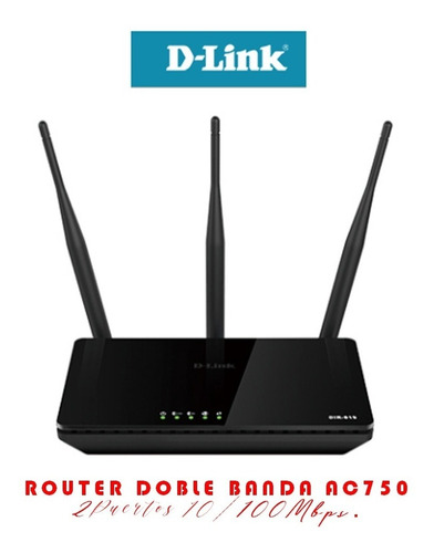 Router Dlink Ac750 Doble Banda 5ghz 2.4ghz 10/100 Dir-819