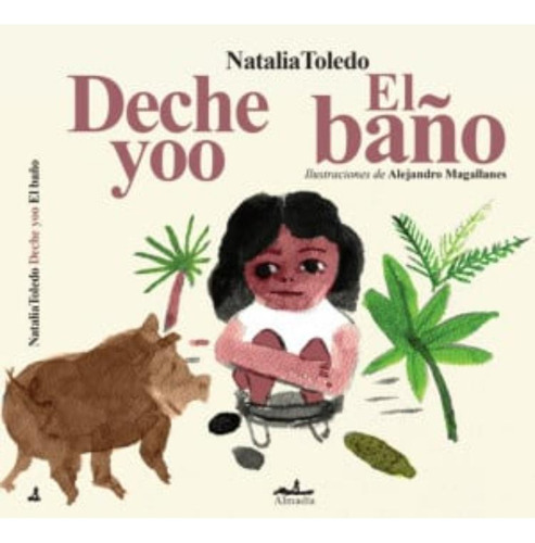 Libro: Deche Yoo