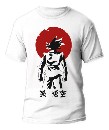 Remera Dragon Ball Z Goku Japon