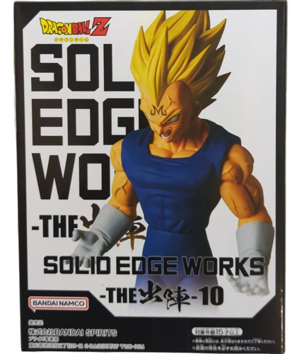 Solid Edge Works Dragon Ball Z Majin Vegeta