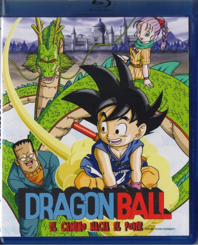 Dragon Ball El Camino Hacia El Poder Pelicula Blu-ray