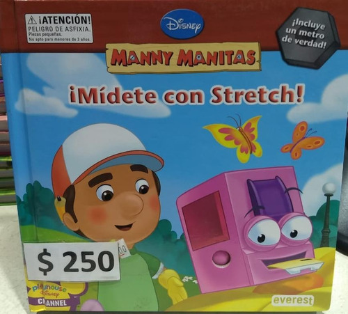 Manny Manitas - Midete Con Stretch **promo**