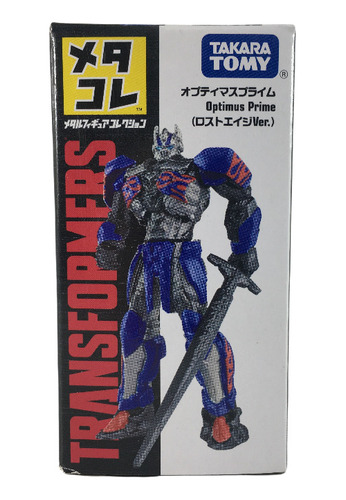 Takara Tomy Metacolle Transformers Last Knight Optimus Prime