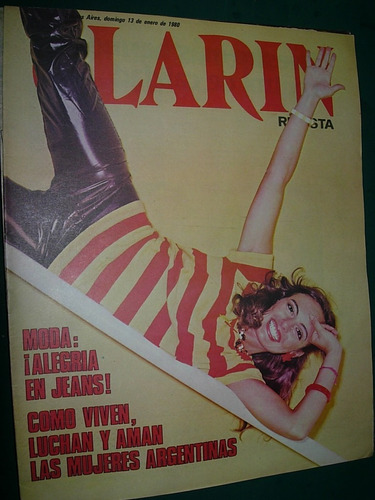 Revista Diario Clarin 13/1/80 Mujeres Argentinas Moda Jeans
