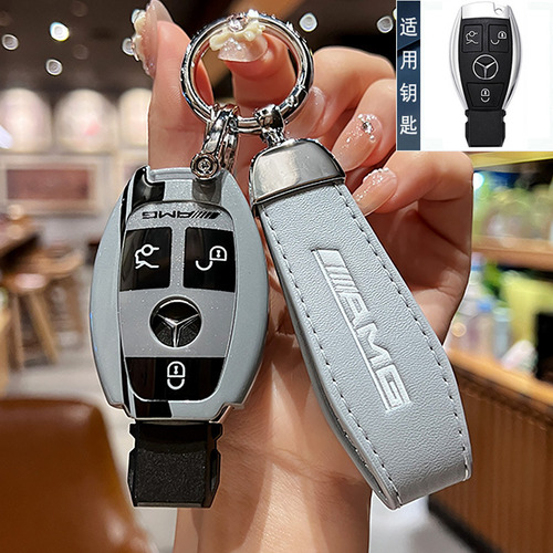 Compatible Standard - 3-key Grey (single Casing) - Mercedes