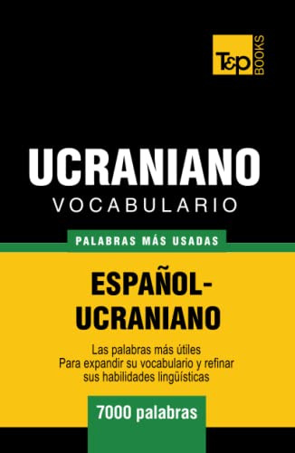 Vocabulario Español-ucraniano - 7000 Palabras Mas Usadas -sp