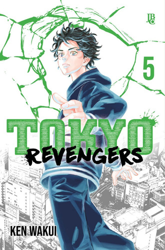 Tokyo Revengers - Volume 05