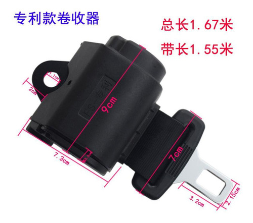 Versión Extendida De Retráctil Automático Y Base S16