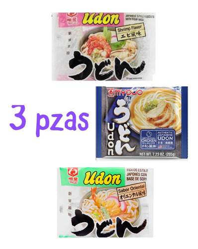 Noodles Udon Japonés Instantáneo Tres Sabores Importado