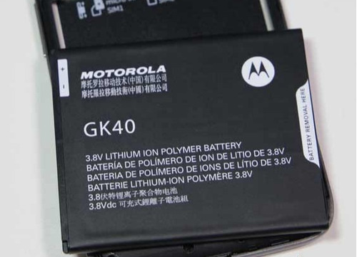 Batería Motorola G4 Play