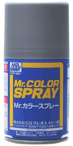 Mr. Color 100ml, Plata Metálico.