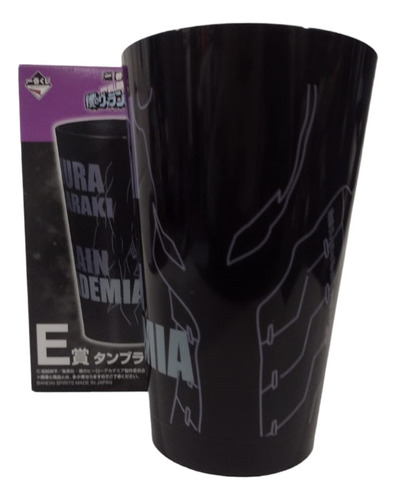 Vaso Plástico Kurogiri My Hero Academia Ichiban Kuji E