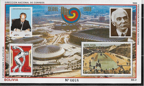 #2230 Bolivia 1988 Deportes Juegos Olimpicos Seoul 88  S/s