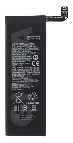 Bateria Para Xiaomi Mi Note 10 Lite M2002f4LG Bm52