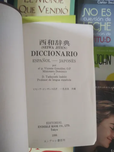 Diccionario Japones - Español | MercadoLibre
