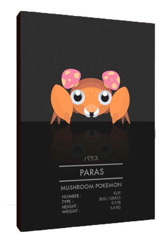 Cuadros Poster Pokemon Paras 20x29 (prs 5)