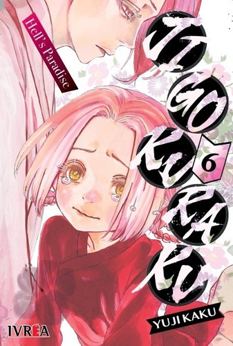 Manga Jigokuraku - Hell's Paradise Tomo #6 Ivrea Argentina