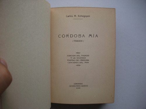 Córdoba Mía - Versos - Carlos R. Echegoyen 