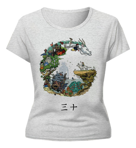 Remera Studio Ghibli G Personajes Dama Gris