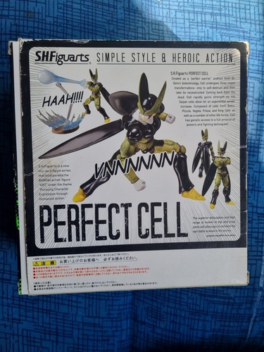 Perfect Cell S.h Figuarts Cell 1a Edición (Usado)