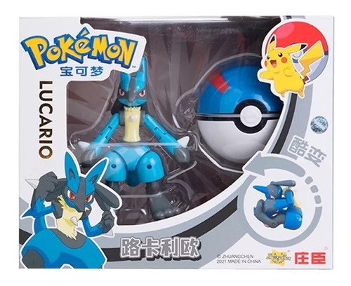 Figura Lucario Con Pokebola