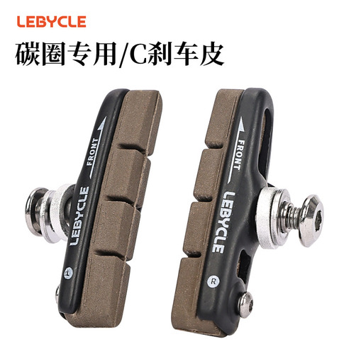 Zapatas De Freno Para Bicicletas De Carretera