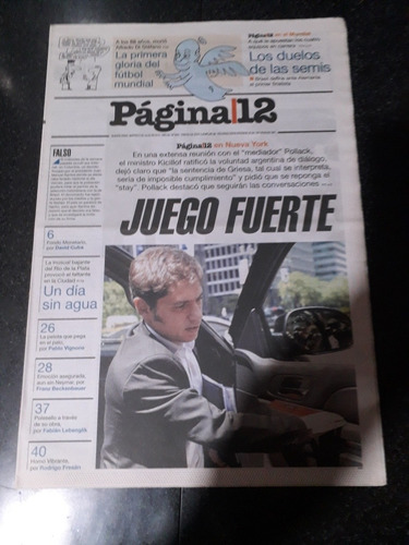 Diario Página 12 08 7 2014 Kicillof Fondos Buitre Deuda 