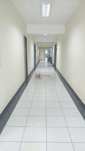 Imagem 5 de 9 de Sala, Centro, Taubaté - R$ 180 Mil, Cod: - V131