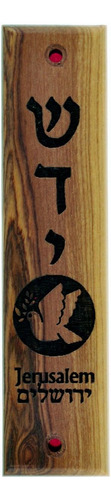 Olive Wood Jewish Mezuzah Engraved And Ornamented With ...