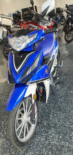 Imagen 8 de 16 de Gilera Smash 125
