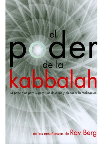 Poder De La Kabbalah, El