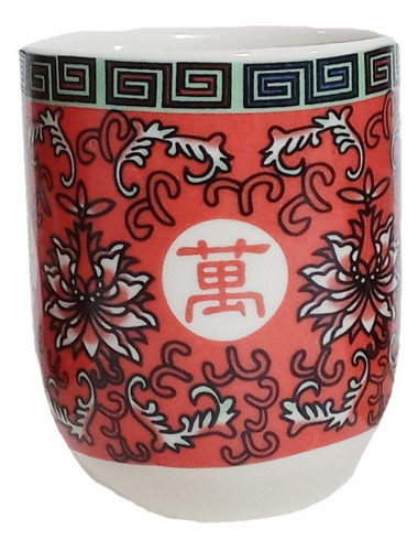 Cuenco Para Infusion Oriental Flor Ciruelo China 1pza Menaje