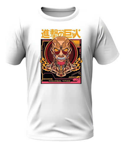 Playera T Shirt Room Titan Colosal De Anime Attack On Titan