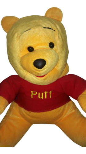 Ursinho Urso De Pelúcia Pooh Puff