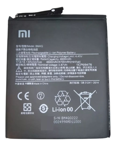 Batería Compatible Para Xiaomi Poco F2 Pro Bm4q Factura
