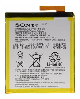 Bateria Sony Lis1576erpc E2303 E2333 E2353 Xperia M4 Aqua