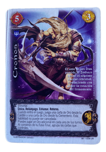 Cronos Sin Foil Ultra Real Cartas Mitos Y Leyendas Salo