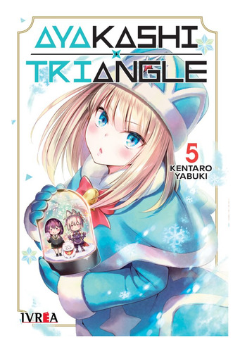 Ayakashi Triangle 05 - Kentaro Yabuki