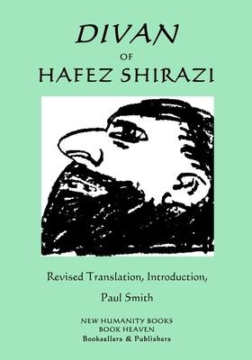 Libro Divan Of Hafez Shirazi - Hafez Shirazi