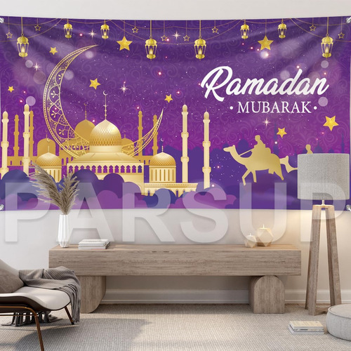 Decoración De Ramadán Mubarak, Pancarta De Tela Grande Musul