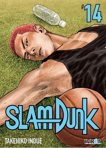 Manga Slam Dunk Deluxe Tomo #14 Ivrea Argentina