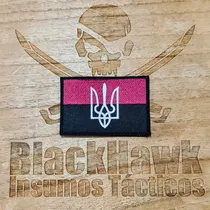 Comprar Parche Bordado Seawolf Tactical Ucrania Dark