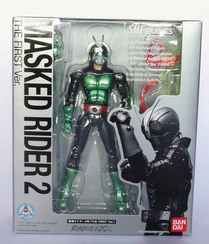 S.h. Figuarts - Kamen Rider: The First Kamen Rider 2