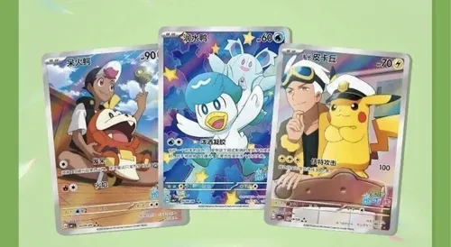 X Cartão De Coleção Pokémon Scarlet And Violet Gem Pack | MercadoLivre