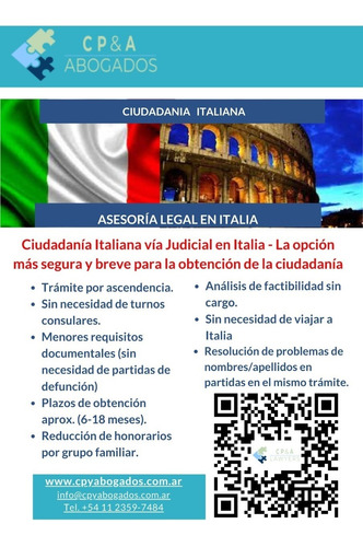 Ciudadanía Italiana - Sin Necesidad De Turnos