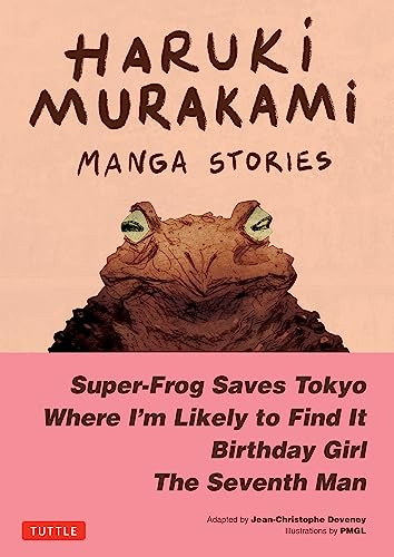 Book : Haruki Murakami Manga Stories 1 Super-frog Saves...