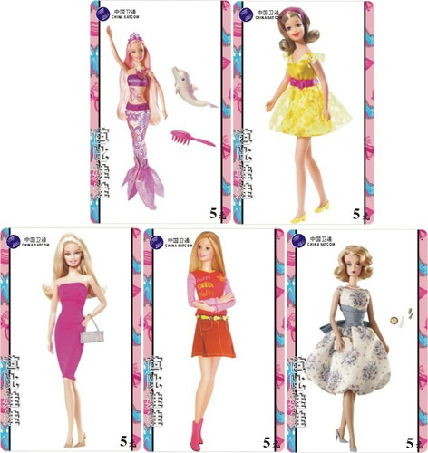 Barbie - 10 Tarjetas Telefonicas Chinas - Lote B04